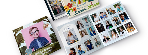 Альбом 20×20 см